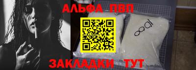 прущие грибы Первоуральск