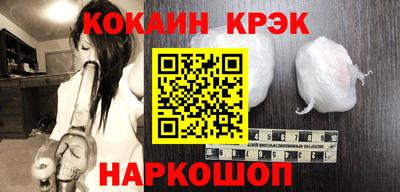 ПСИЛОЦИБИНОВЫЕ ГРИБЫ Пенза