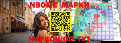 меф VHQ Обнинск