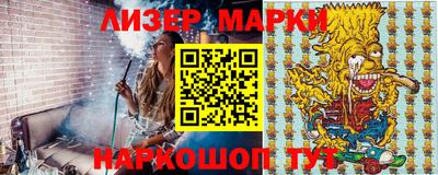 меф VHQ Обнинск