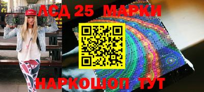 ПСИЛОЦИБИНОВЫЕ ГРИБЫ Пенза