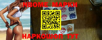 ПСИЛОЦИБИНОВЫЕ ГРИБЫ Пенза