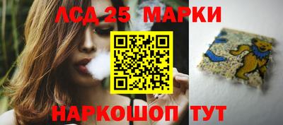 бошки Обь