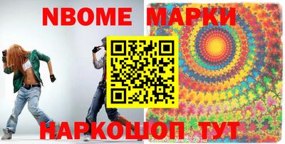 меф VHQ Обнинск