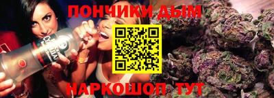 тгк Партизанск