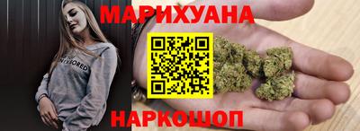 гидра Нягань