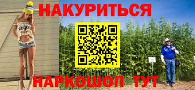 прущие грибы Первоуральск