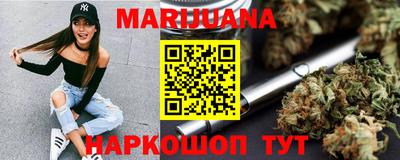 меф VHQ Обнинск
