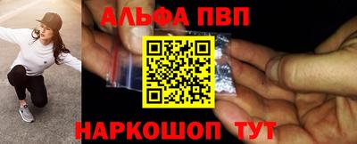 прущие грибы Первоуральск