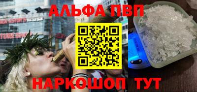 гидра Нягань
