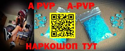 ПСИЛОЦИБИНОВЫЕ ГРИБЫ Пенза