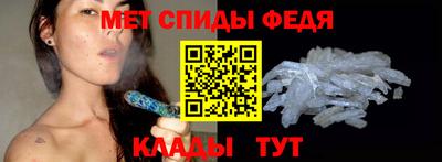 ПСИЛОЦИБИНОВЫЕ ГРИБЫ Пенза