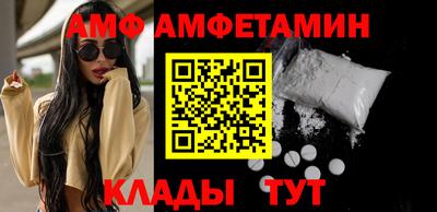 бошки Обь