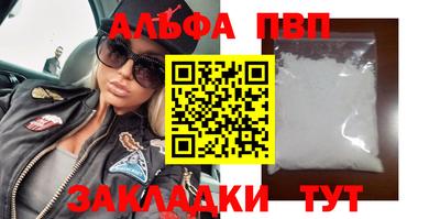гидра Нягань