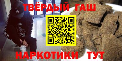 меф VHQ Обнинск
