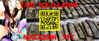 ПСИЛОЦИБИНОВЫЕ ГРИБЫ Пенза
