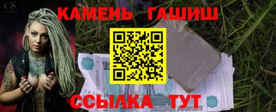 меф VHQ Обнинск