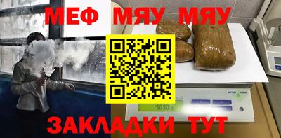 ПСИЛОЦИБИНОВЫЕ ГРИБЫ Пенза