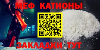 прущие грибы Первоуральск