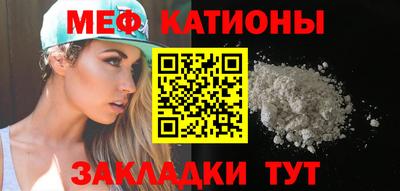 гидра Нягань